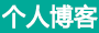 阆中市新闻网